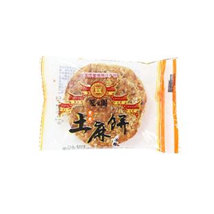 重庆冠生园麻饼老式手工传统糕点冰糖味休闲零食散装四川地方特色