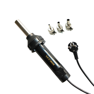 DKT-8032便携式热风枪调温IC拆焊枪线路板拆焊热风枪手机维修焊枪