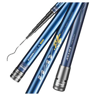 创威way本流鲇炮竿传统钓打窝钓鱼竿长杆超轻硬钓鱼竿手杆大炮杆