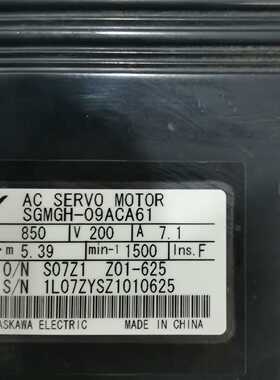 【询价】SGMGH一09ACA61，件，成色如图，适用