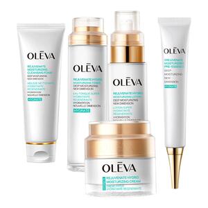 Oleva/奥洛菲活泉优氧高保湿套装爽肤水乳液面霜女补水化妆品女
