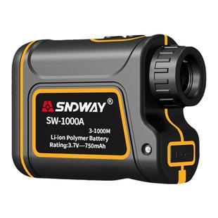 深达威500-1500米户外仪望远镜仪测量影像仪测距仪激光测距激光仪