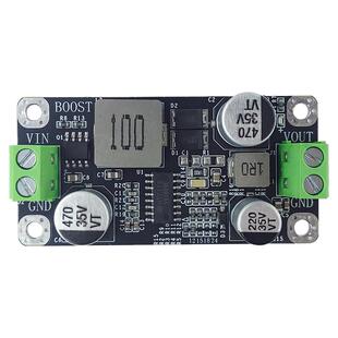 升压开关电源模块 DCDC升压转12V15V18V24V 宽压锂电池输入2A电流