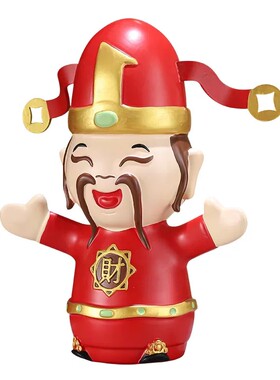 国潮中式财神爷摆件开业礼物