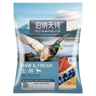 伯纳天纯狗粮生·鲜super系列鲜肉冻干鸭肉梨50g泰迪金毛通用犬粮