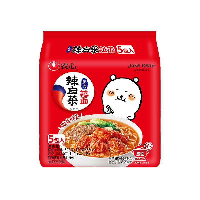 农心辣白菜拉面泡菜味方便面