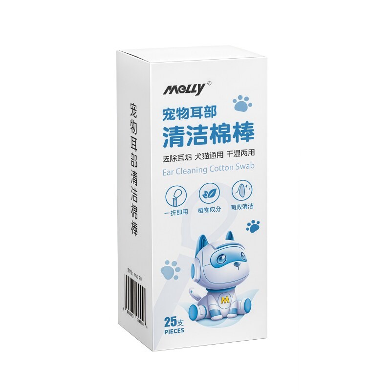 宠物耳部棉签棉棒洗耳液清洁耳道