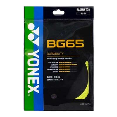 YONEX尤尼克斯羽毛球线高弹耐打入门进阶款子母线强劲击球音进攻