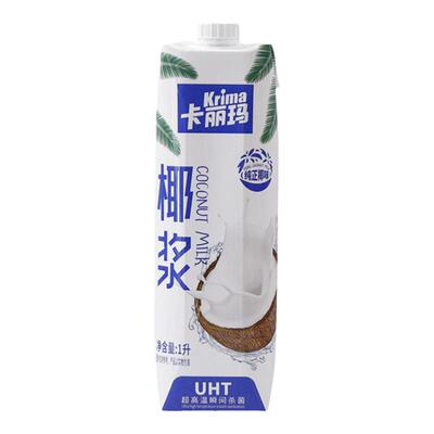 卡丽玛椰浆盒装杨枝甘露
