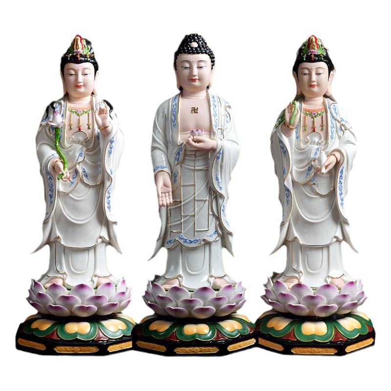【感恩结缘优惠】德化白瓷大势至菩萨家用佛像供奉摆件客厅桌面