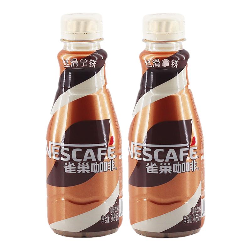假一赔十 雀巢咖啡瓶装原味丝滑拿铁268ml*15瓶整箱即饮饮料 正品
