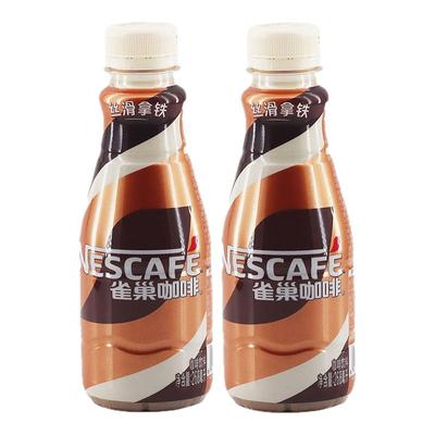 雀巢原味丝滑拿铁268ml*15瓶整箱