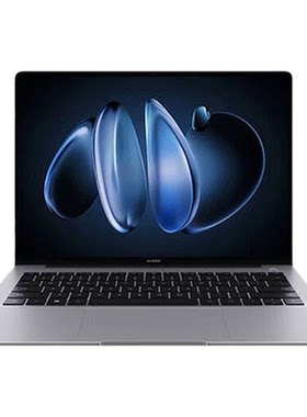 华为MateBook14酷睿Ultra轻薄本
