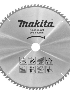 牧田木工用硬质合金锯片Makita