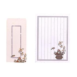 古风信封信纸套装情书中国风仿古代中式手写定制做梅花古典复古创意小清新情侣定制手写信签信笺纸张送老师