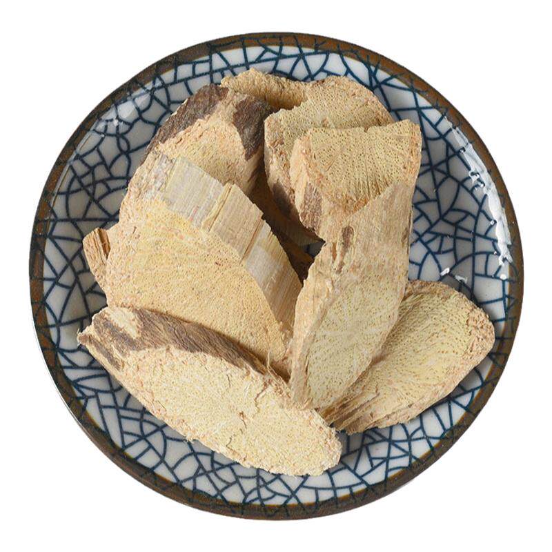 防己木防己中药材正品倪海厦黄芪