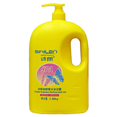 诗朗沐浴露2008g大瓶香水男女士