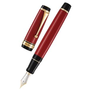 日本PILOT百乐贵客漆钢笔CUSTOM URUSHI 30号双色18K金尖生漆硬橡胶商务高档送礼