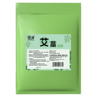 壁虎专用驱赶香包药专杀室内外墙壁通用克家用驱除防星壁虎