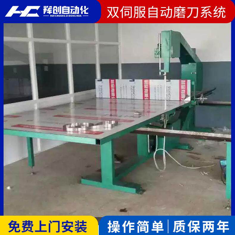 海绵立切机 珍珠绵 泡绵 蜂窝板 汽泡袋直切机 切割机 切料精确