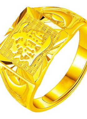 仿金越南沙金镀金链子假