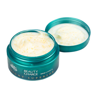 日本KAO花王atrix夜间护手霜98g蜜桃香味保湿补水秋冬滋润防干裂