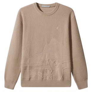 【肌理提花】卡宾高级羊毛针织衫男装春新款长袖保暖毛衣上衣