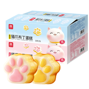 【云旗郝熠然代言】a1猫爪布丁蛋糕学生营养早餐糕点心休闲小零食