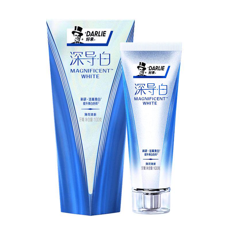 好来原黑人深导白美白亮白齿牙膏