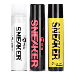 RMAX球鞋小白鞋清洗剂防水洗鞋套装aj麂皮清洁剂免洗泡沫除臭喷雾