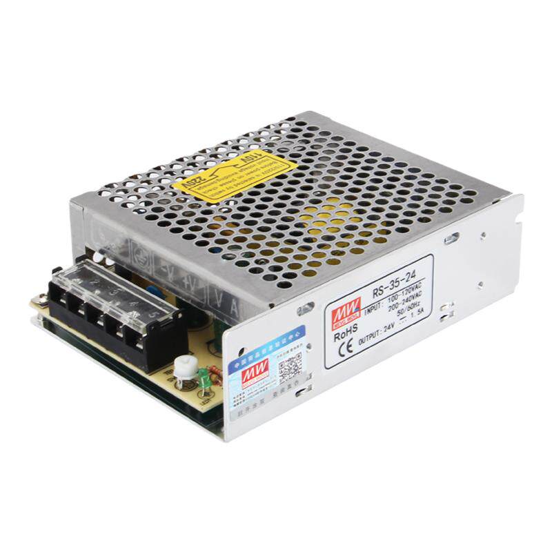 明伟RS开关电源220转5v12v24v稳定直流灯带大功率