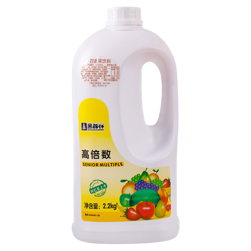 百香果汁浓缩果汁鲜活饮品店原料