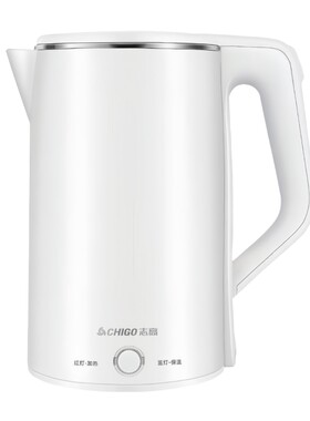 官方正品！志高电热水壶2026新款