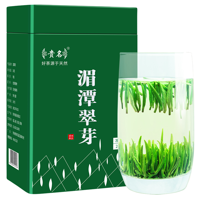 贵州湄潭翠芽茶叶2024新茶雀舌绿茶特级明前毛尖浓香型礼盒装250g