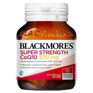 blackmores澳佳宝辅酶q10官方旗舰店正品澳洲原装进口q10保护心脏
