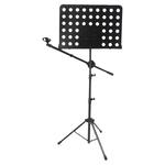 吉他乐谱架子带话筒架专业直播手机夹折叠便携式落地家用曲谱支架