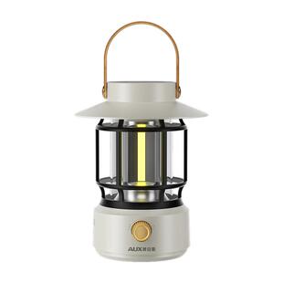 奥克斯充电照明灯露营灯超长续航太阳能应急灯家用停电备用神器