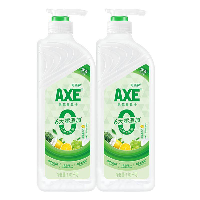 AXE斧头牌洗洁精2大瓶