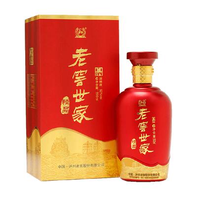 泸州老窖世家精品单瓶装500ml