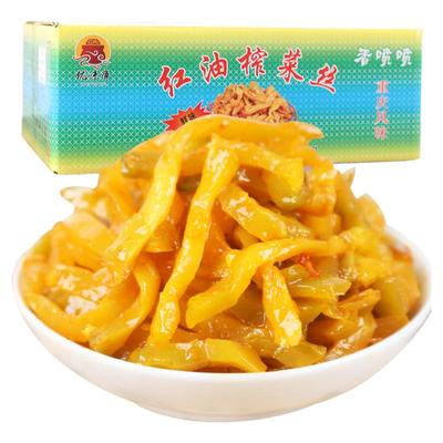 10斤红油榨菜丝批发开味下饭咸菜