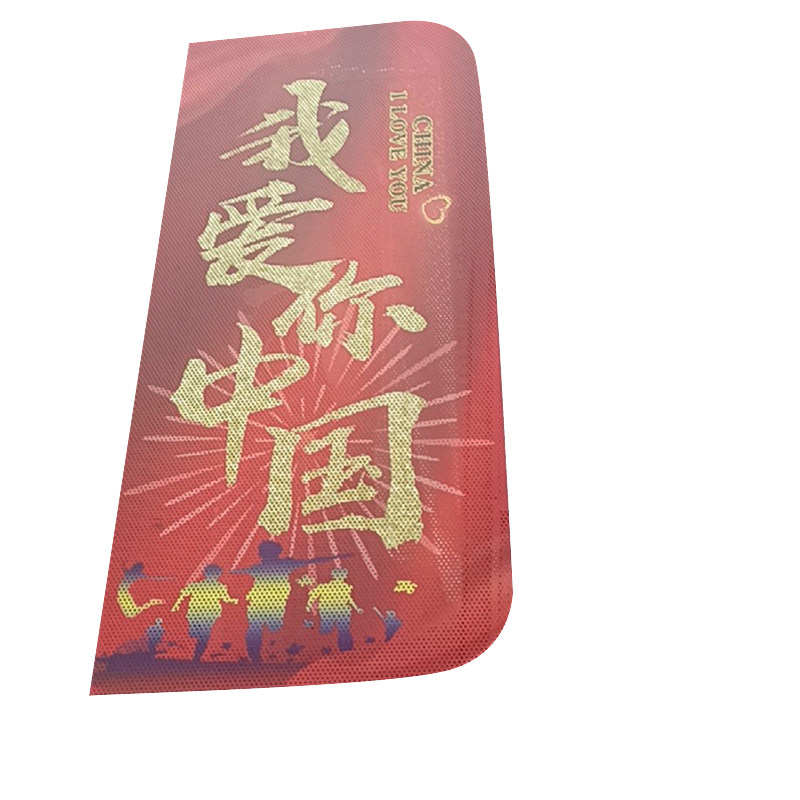 格尔发K5L侧窗装饰透孔贴画