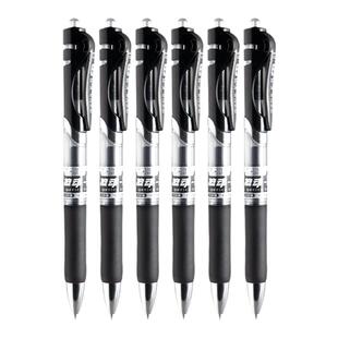 按动中性笔K35高颜值水笔碳素黑签字笔0.5笔芯学生用水性蓝笔商务办公考试刷题老师改作业专用红笔圆珠笔黑笔