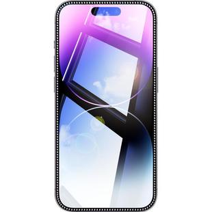 适用晶钻气囊苹果Iphone15/14/13 Promax手机膜Iphone12/11 Plus防窥防尘IphoneXR/XS全屏xr防摔XsMax保护膜