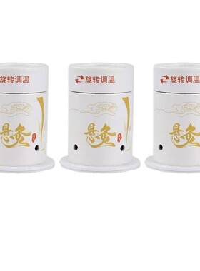 艾灸盒悬灸筒随身灸家用新型艾灸器具大全工具雷火灸艾柱无烟罐小