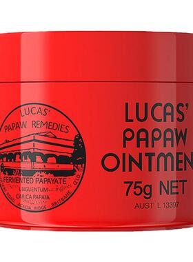 保湿抗干燥lucas润唇75g木瓜膏