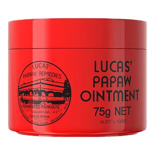 澳洲  Lucas Papaw Ointment 木瓜膏  润唇补水 75g