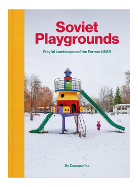 SovietPlaygrounds消失的乐