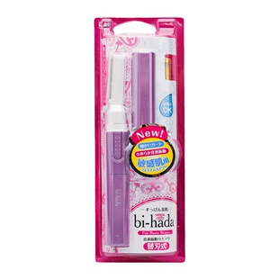 KAI贝印电动修眉刀修容眉形持久脸部多功能男女专用新手修眉神器