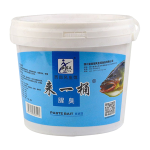 西部风鱼饵来一桶鲢鳙饵白鲢花鲢大头鱼胖头鱼爆炸饵料垂钓1800g