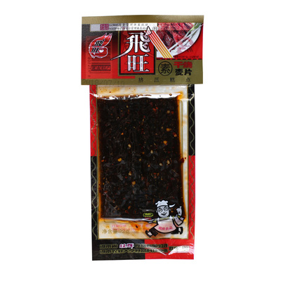 湖南特产飞旺素干烧5休闲辣条